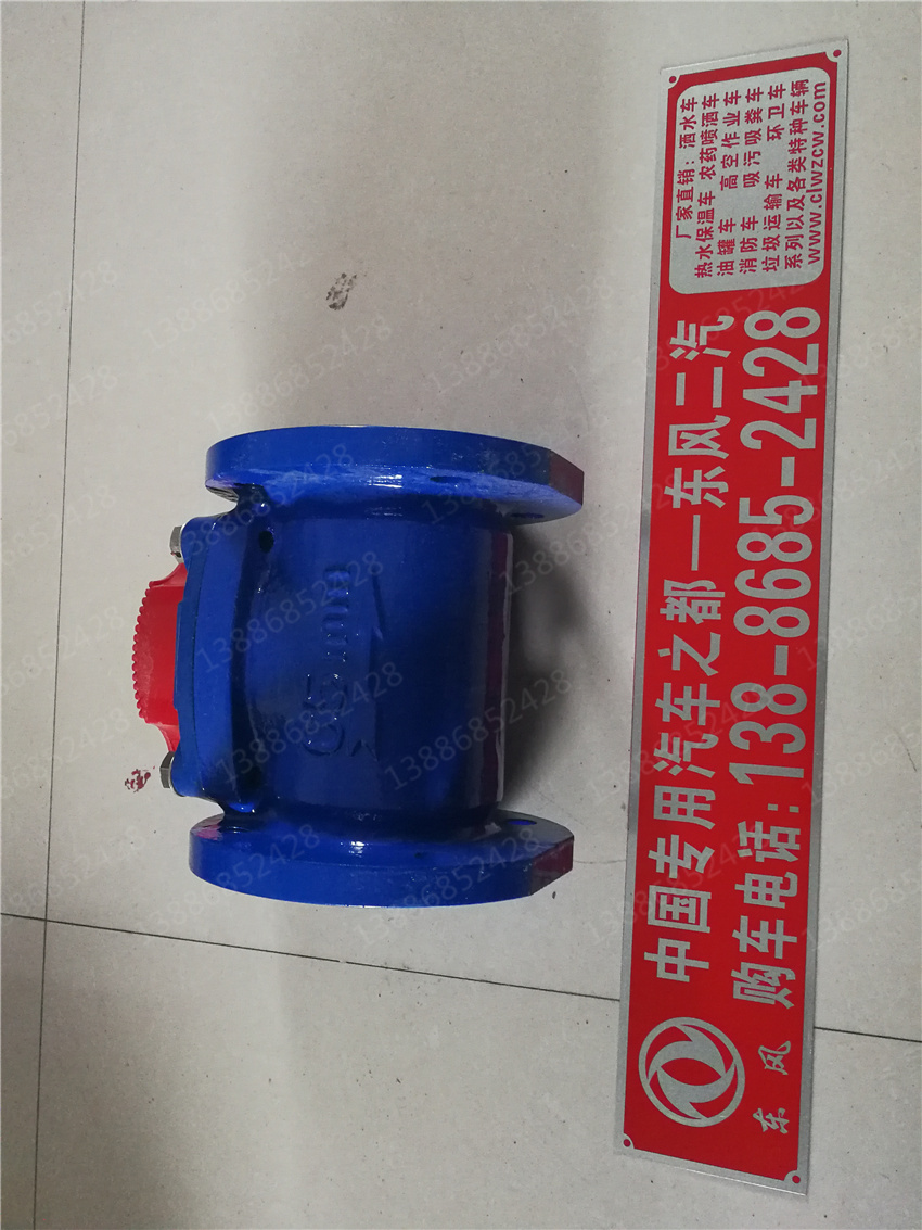 ���P(gu��n)�|�L23��ԡ����