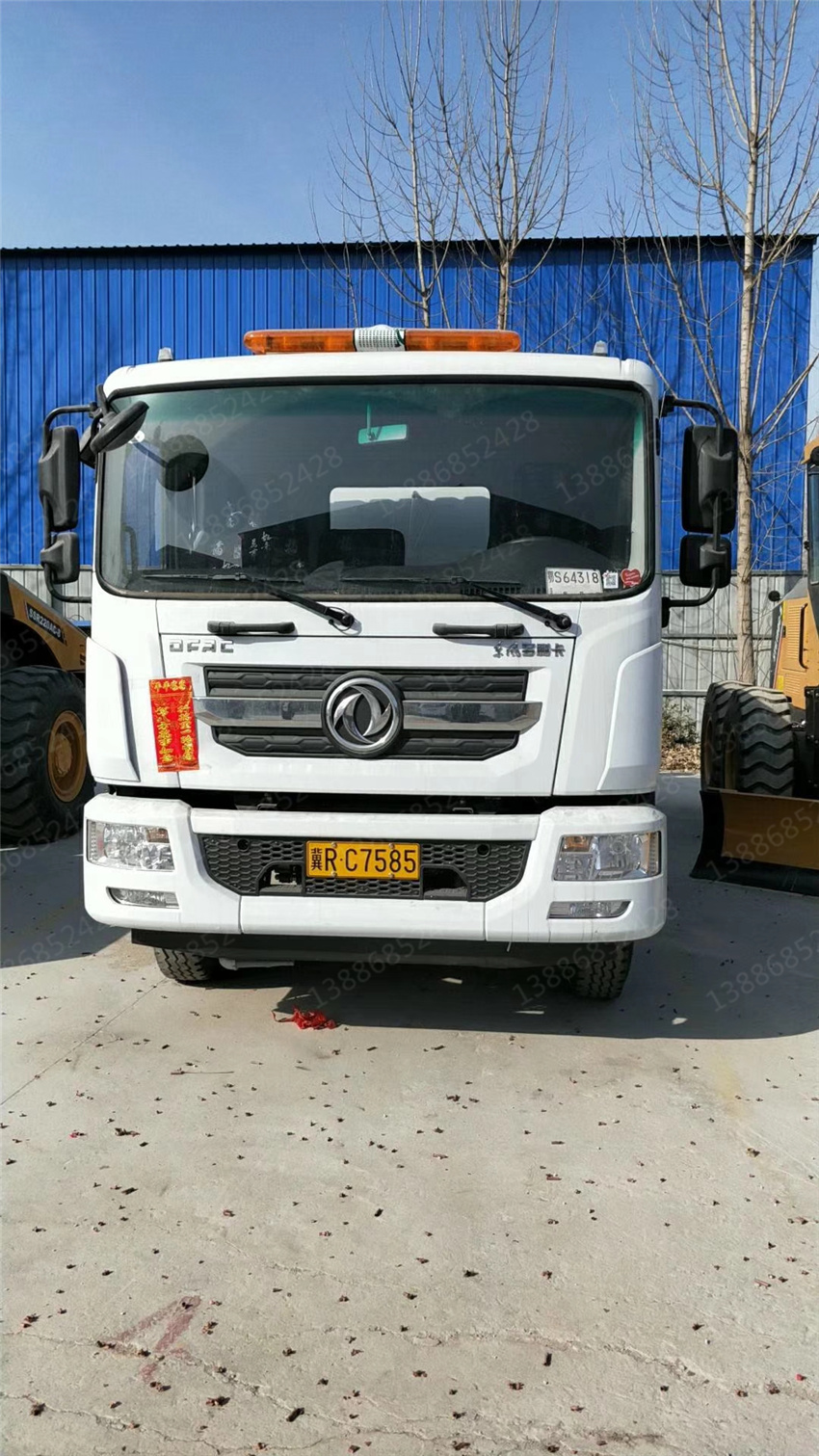 CLT5031ZBJ6��܇����жʽ����܇�DƬ|����|����|�r��