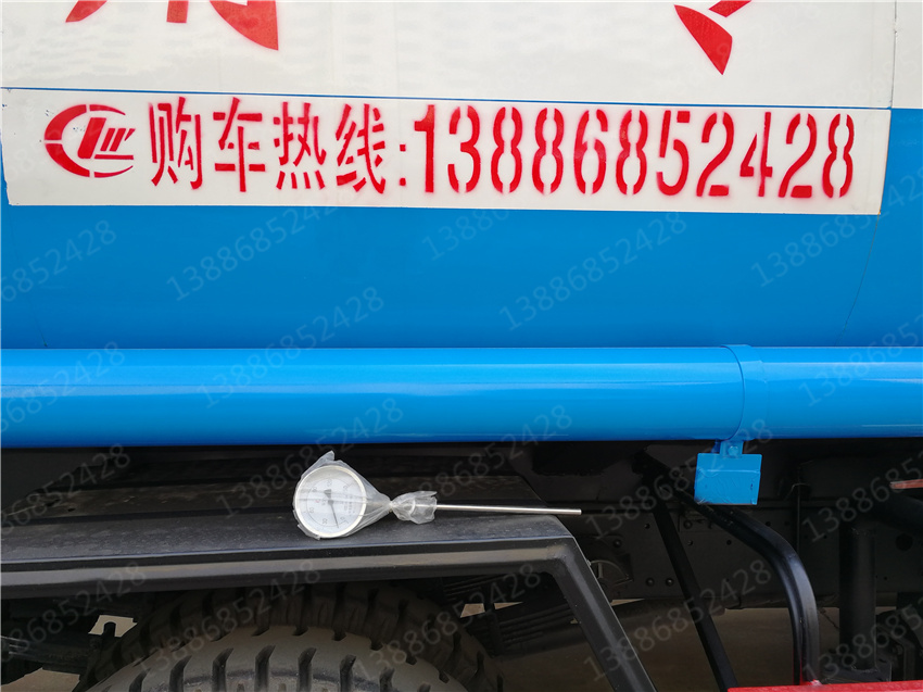 ����ӯͨ��܇;�ݒ�·܇